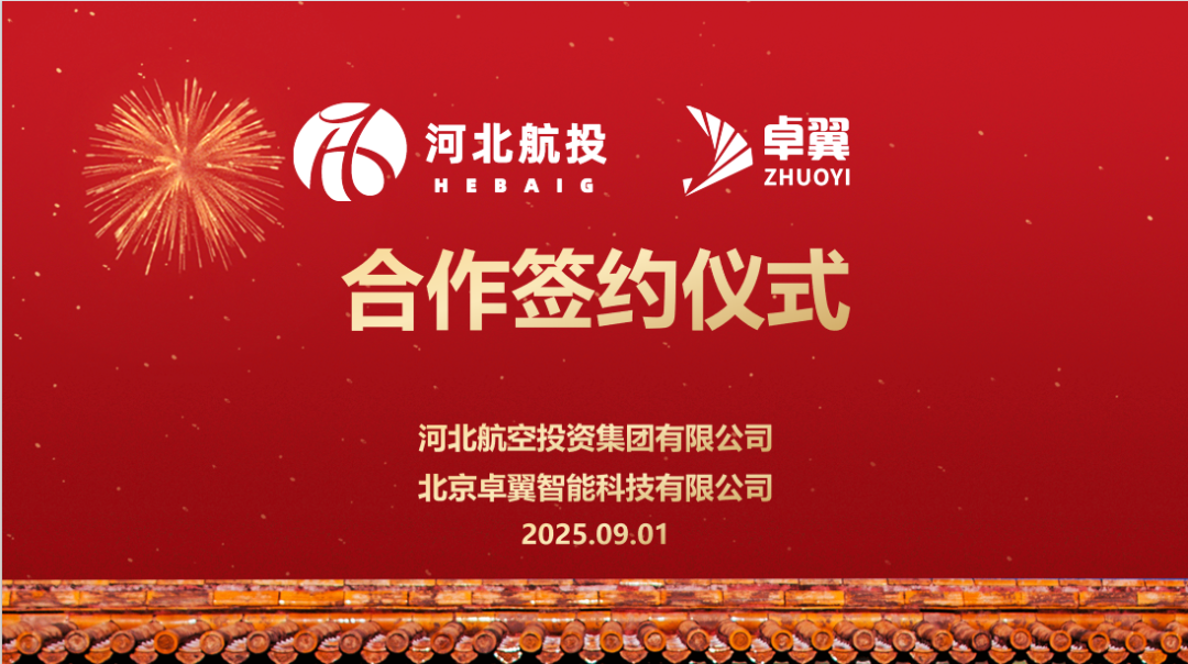 资讯配图