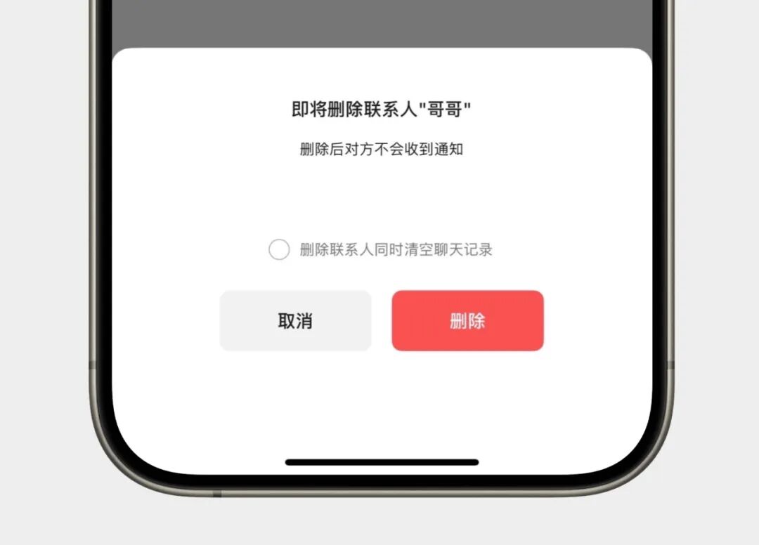 资讯配图