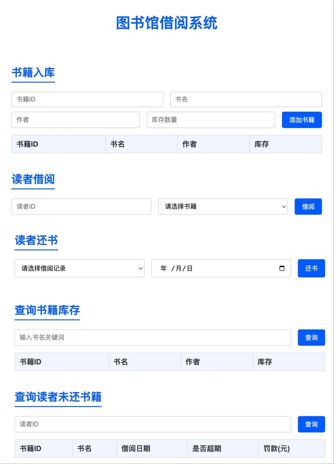 资讯配图