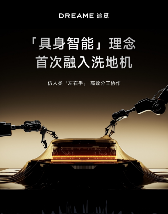 资讯配图