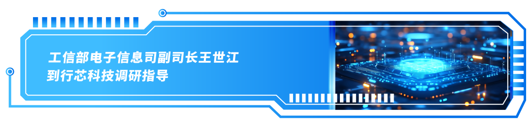 资讯配图
