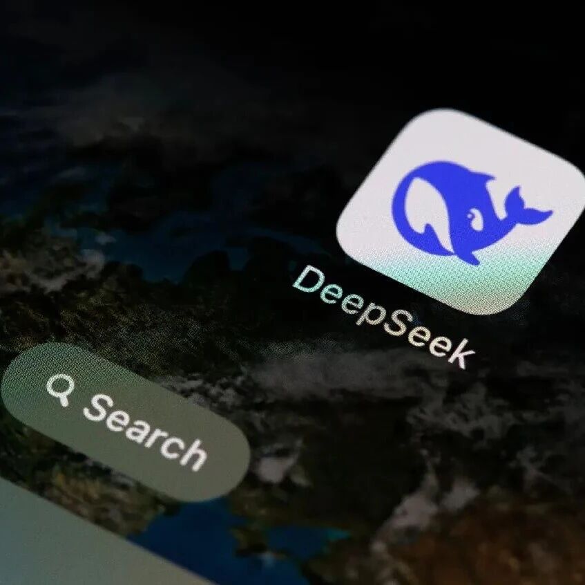 一周AI丨AI装备成九三大阅兵亮点；特斯拉“金色擎天柱”曝光；DeepSeek梁文锋督战超级智能体；腾讯混元发布3D世界模型……