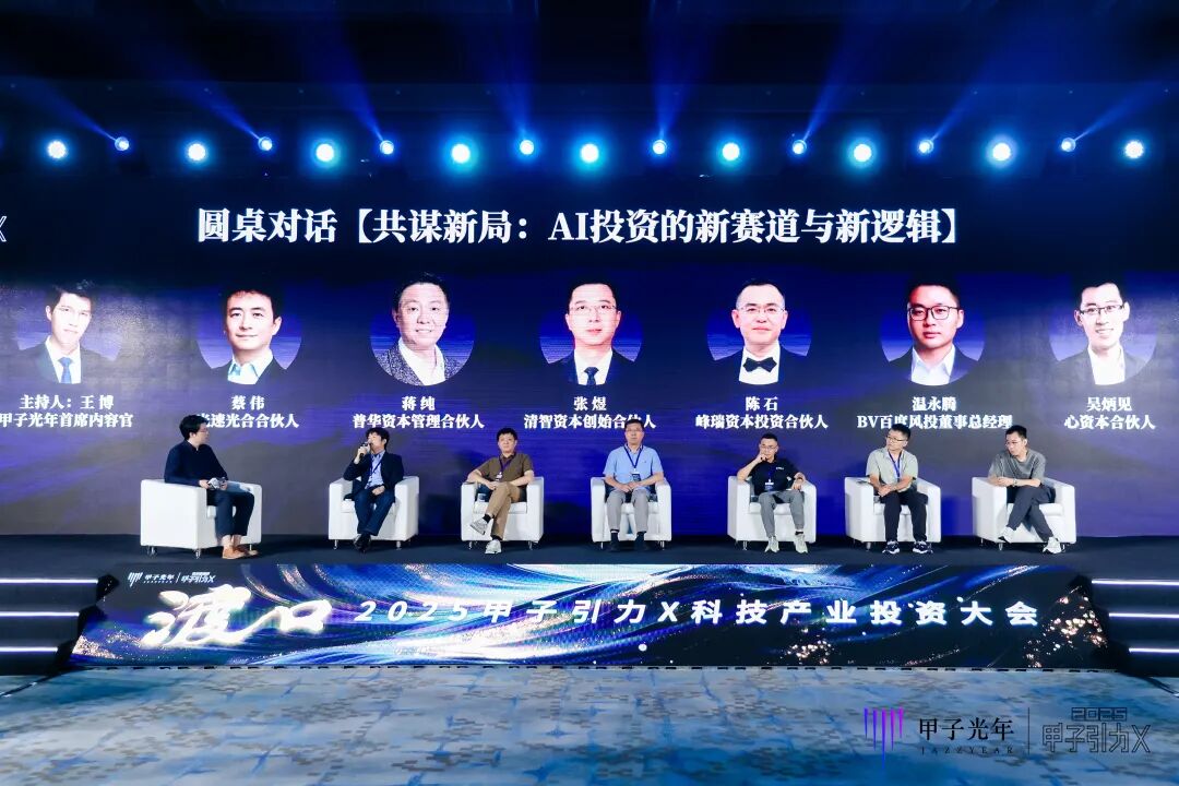 资讯配图