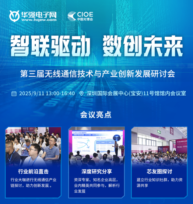 资讯配图
