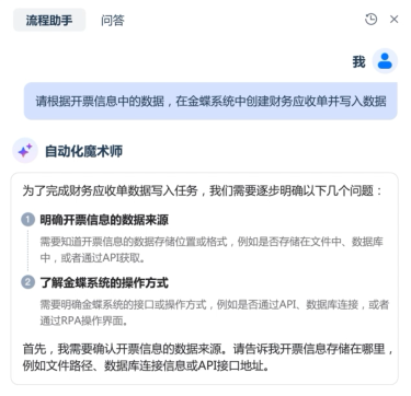 资讯配图
