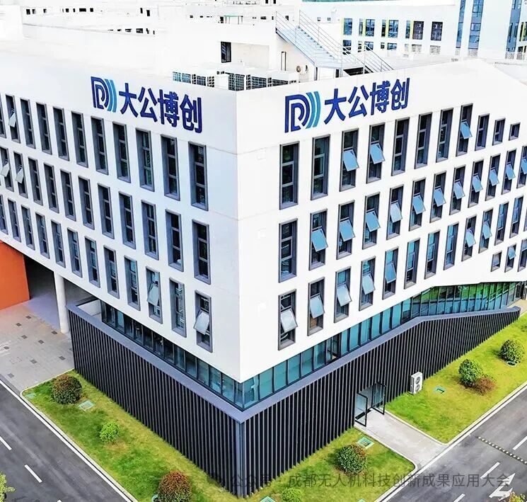 资讯配图