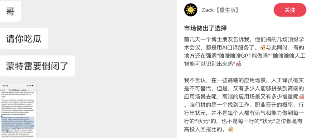 资讯配图