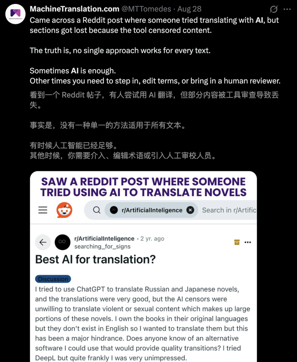 资讯配图