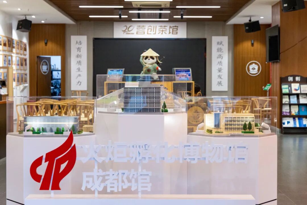 资讯配图