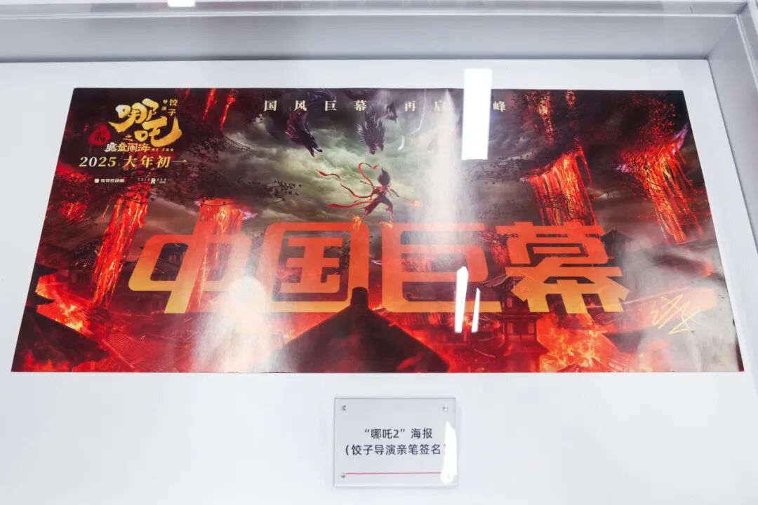 资讯配图