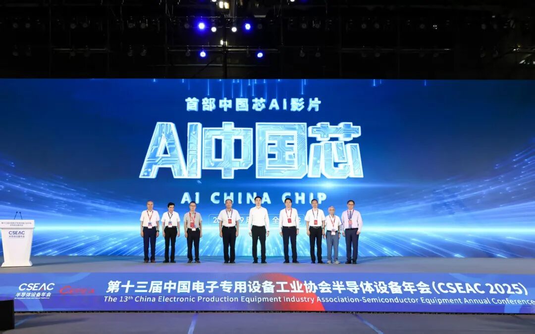 资讯配图