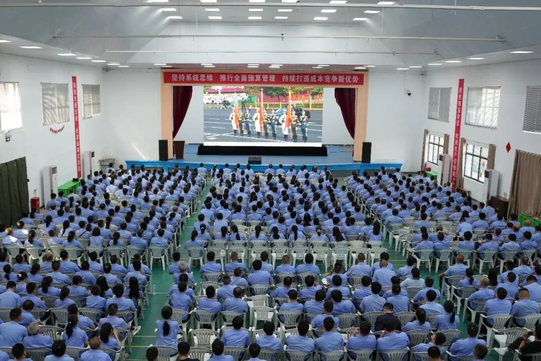 资讯配图