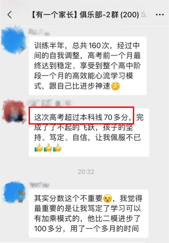 资讯配图