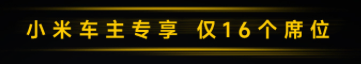 资讯配图