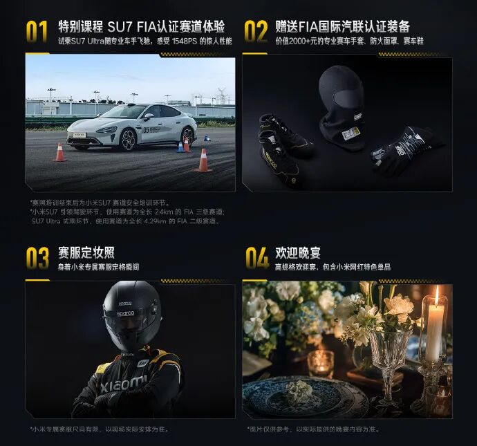 资讯配图