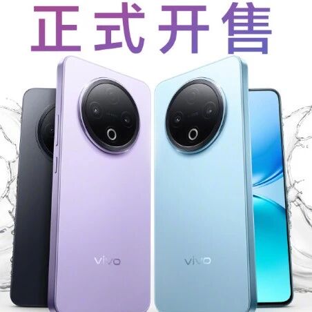 新机：小米16发布时间提前；vivoX300正面长这样；一加15入网；三星S26系列铝板曝光