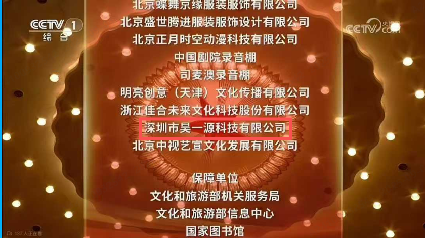 资讯配图