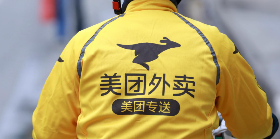 资讯配图