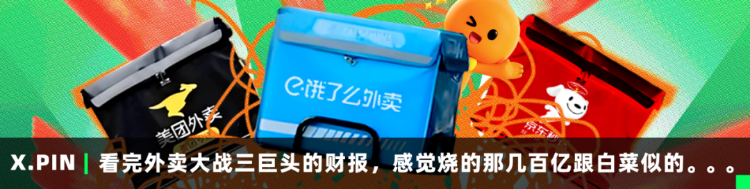 资讯配图