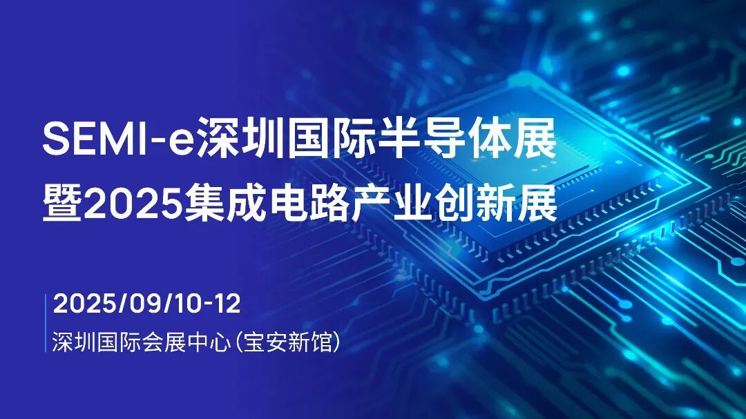 资讯配图