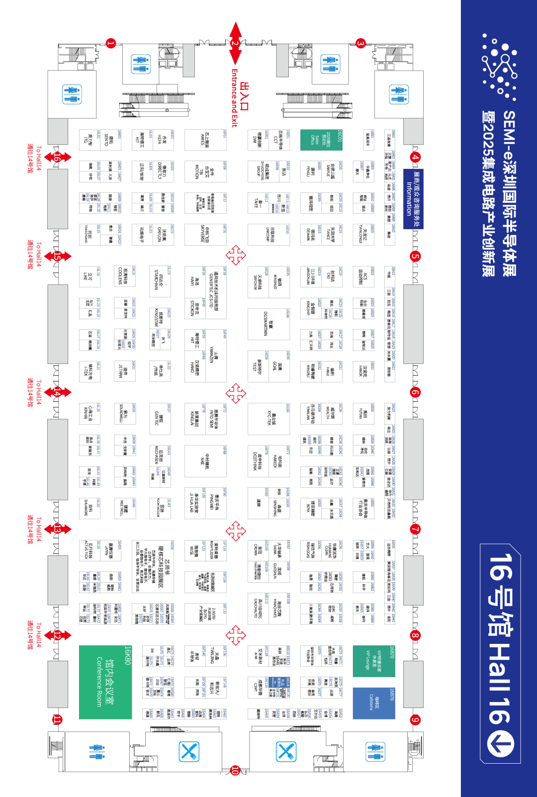 资讯配图