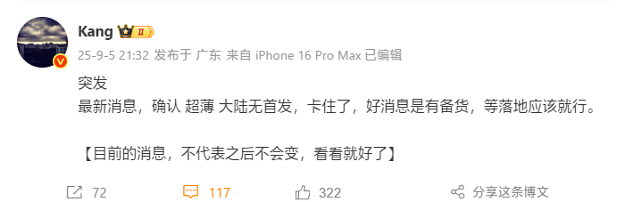 资讯配图
