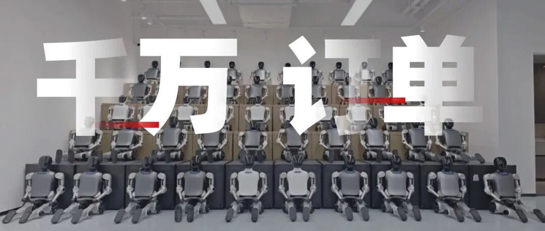资讯配图
