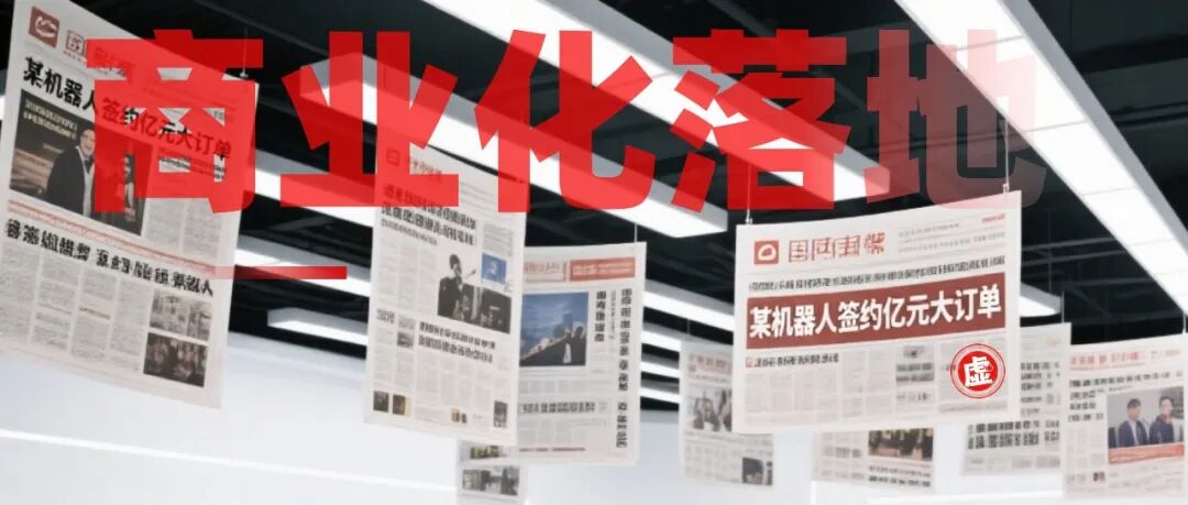 资讯配图