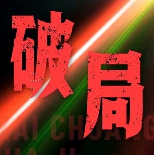 太强了！第三届自主机器人技术研讨会｜29位重磅嘉宾报告发布