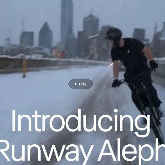 【投融资】AI视频生成竞赛：Runway估值50亿融资5亿美元，Luma计划融资11亿美元