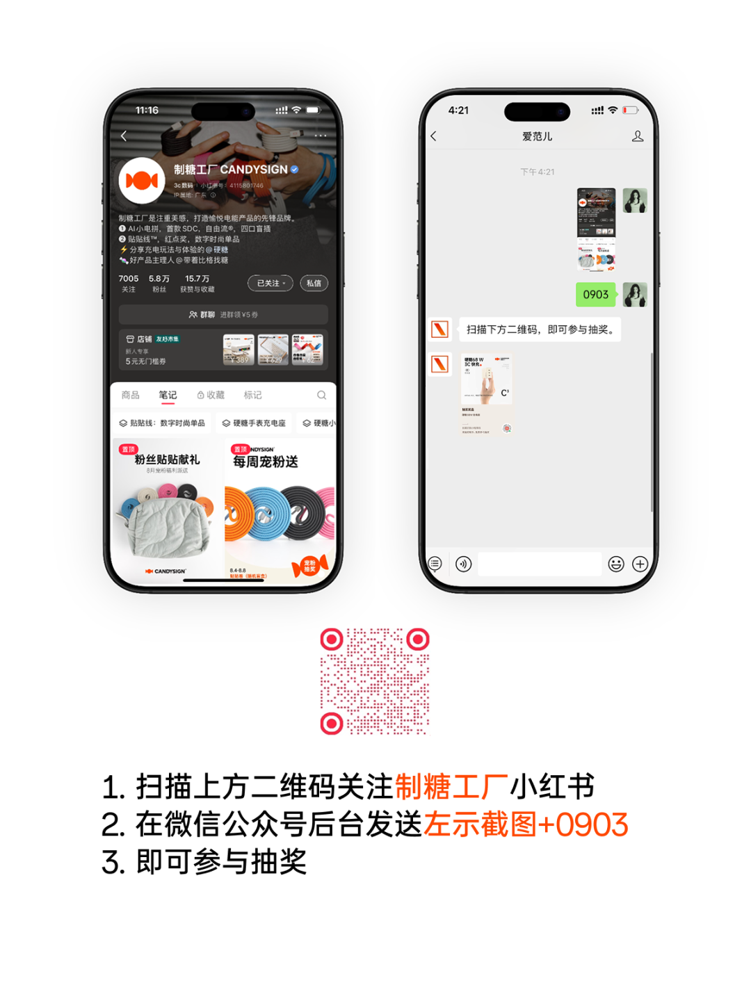 资讯配图