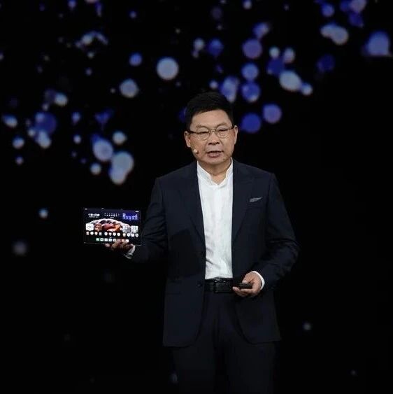 再战三折叠，华为还有惊喜吗？