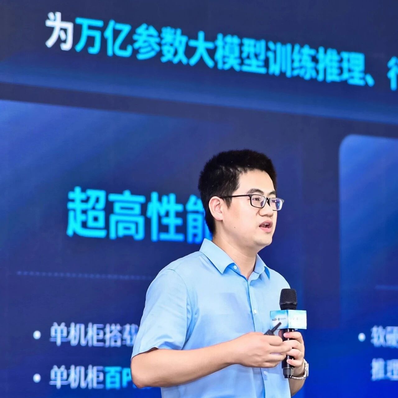 中国版CUDA生态来了？
