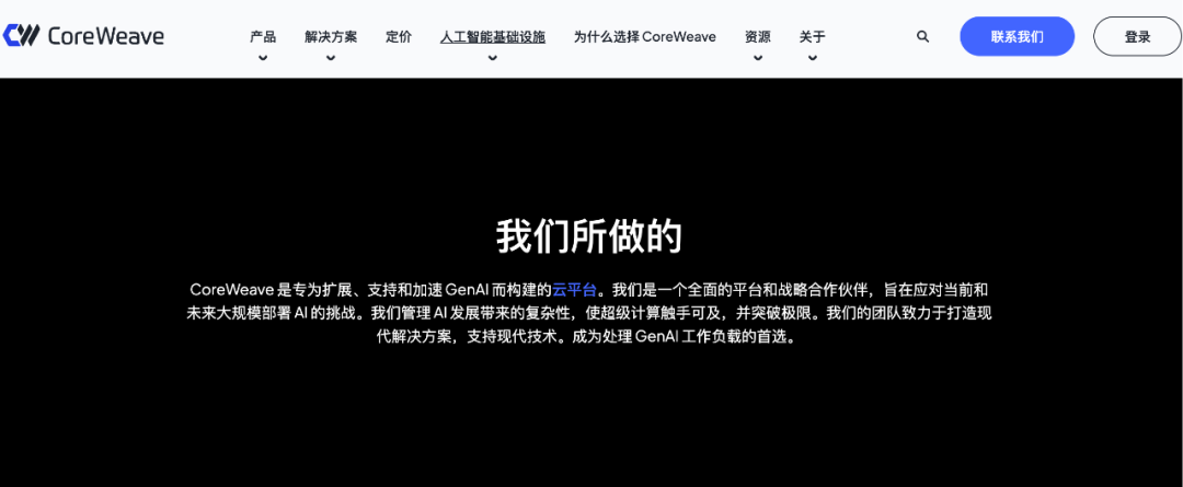 资讯配图