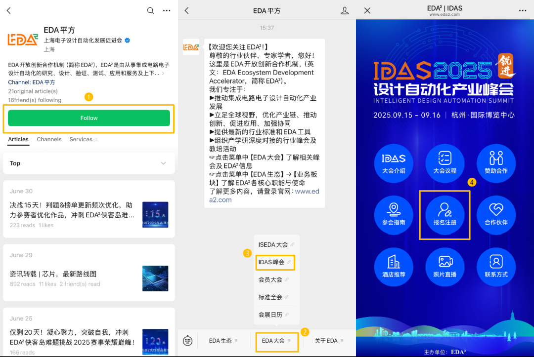 资讯配图