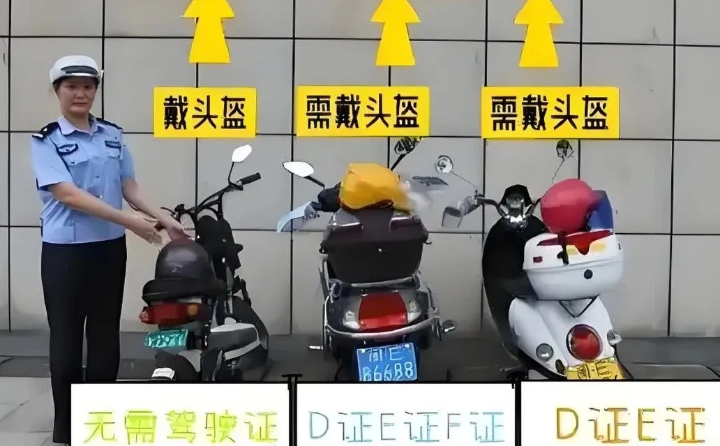 资讯配图