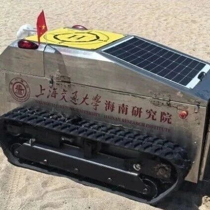 【机器人】智能沙滩清洁机器人“沙滩狗”三亚试“上岗”