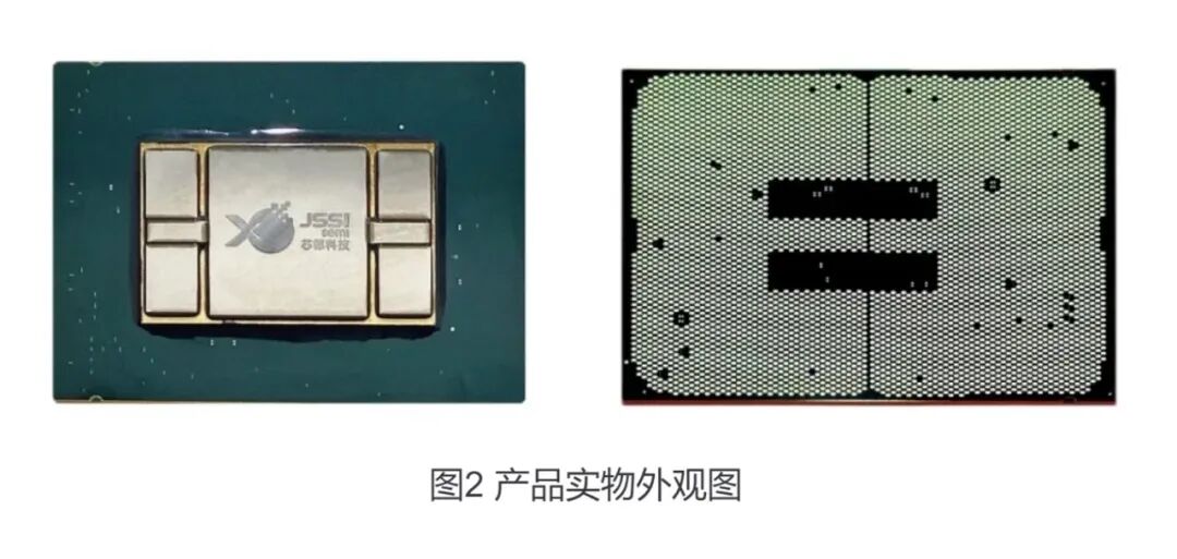 资讯配图