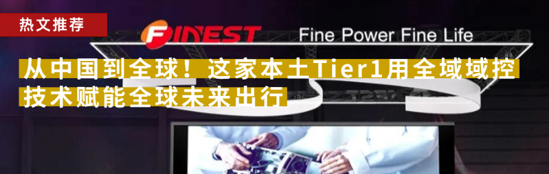资讯配图