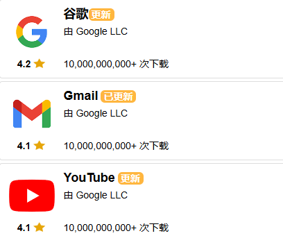 资讯配图
