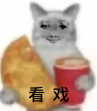 资讯配图