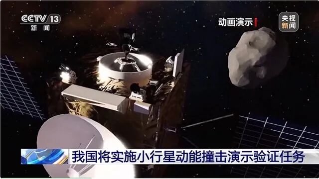 资讯配图
