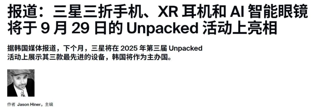 资讯配图