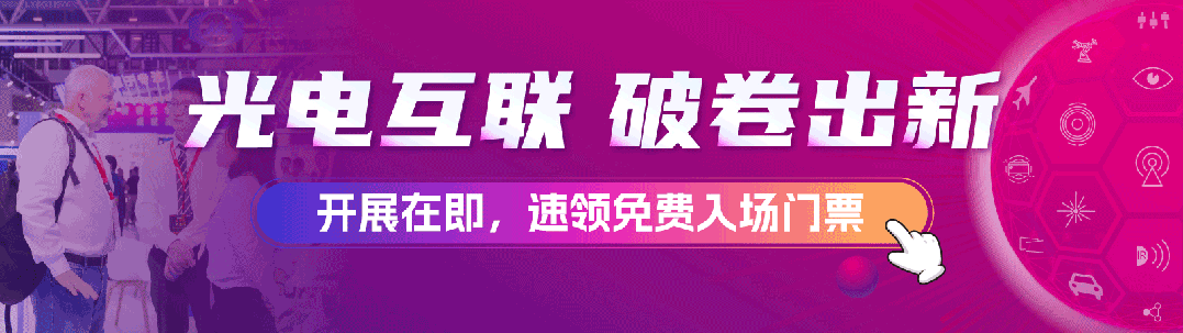 资讯配图