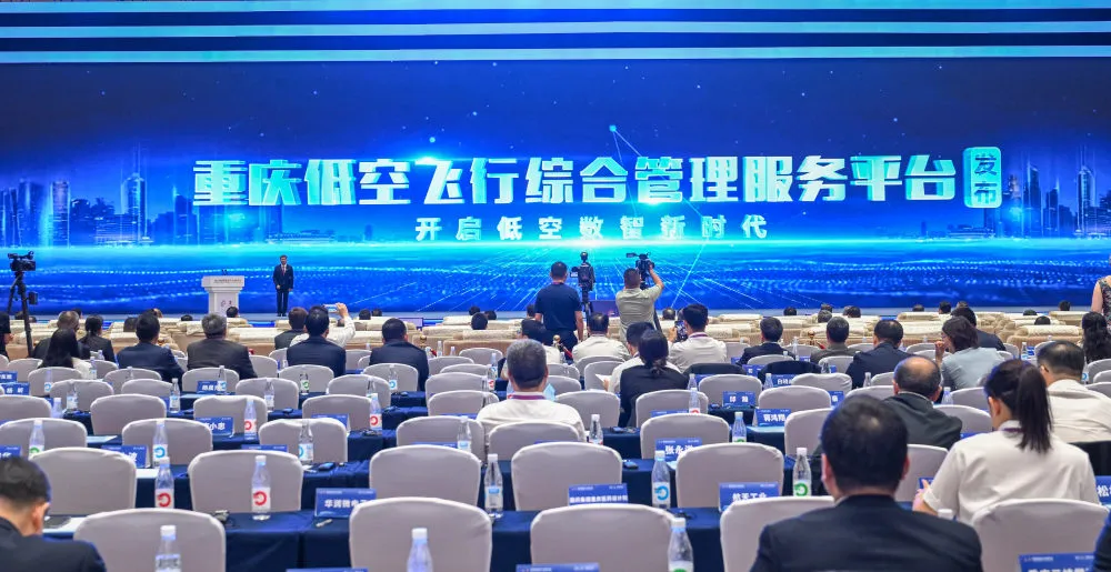 资讯配图
