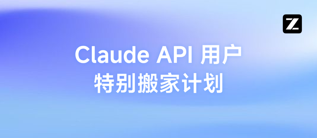 资讯配图