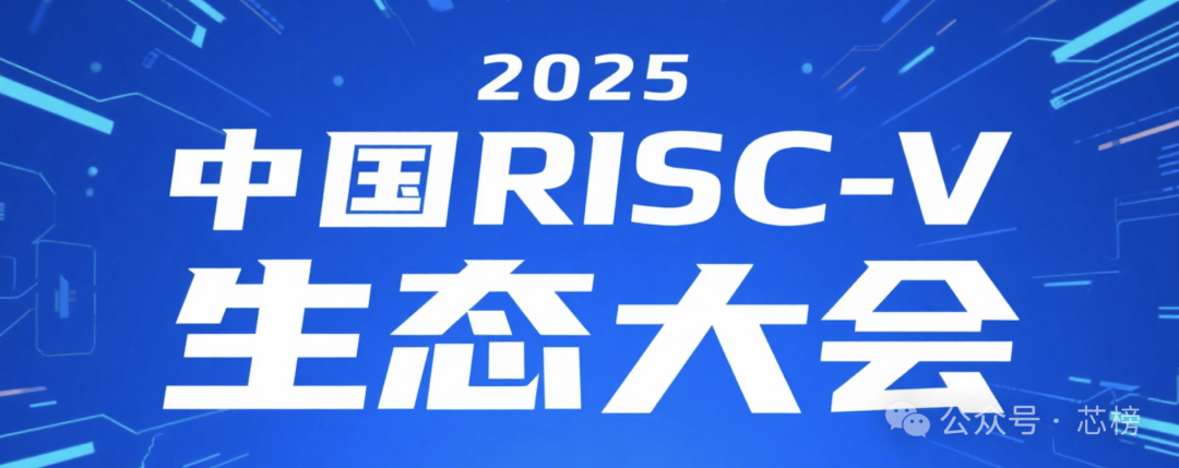 资讯配图