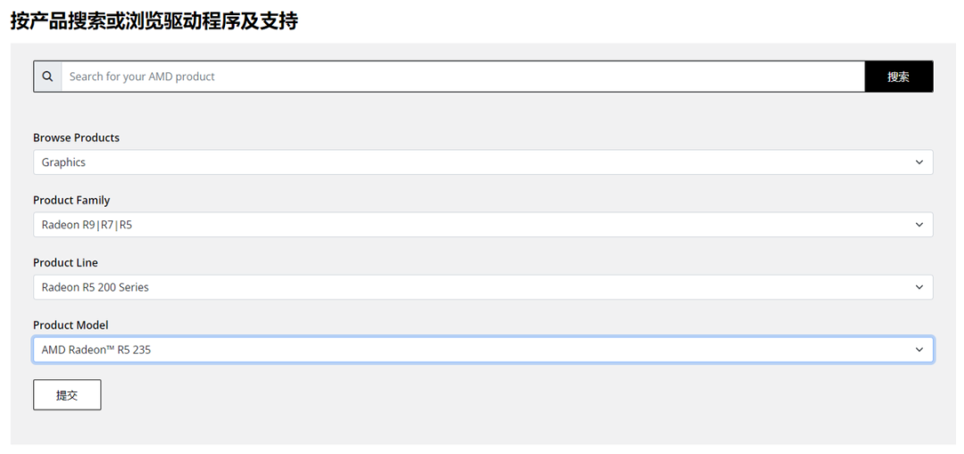 资讯配图