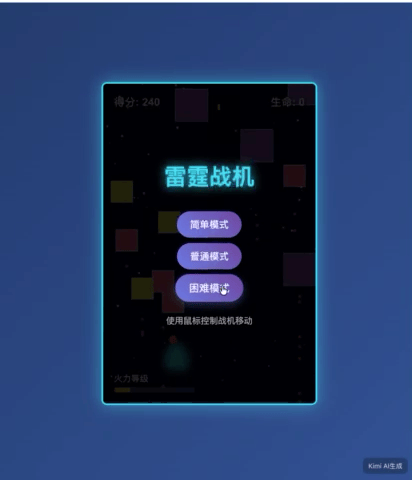 资讯配图