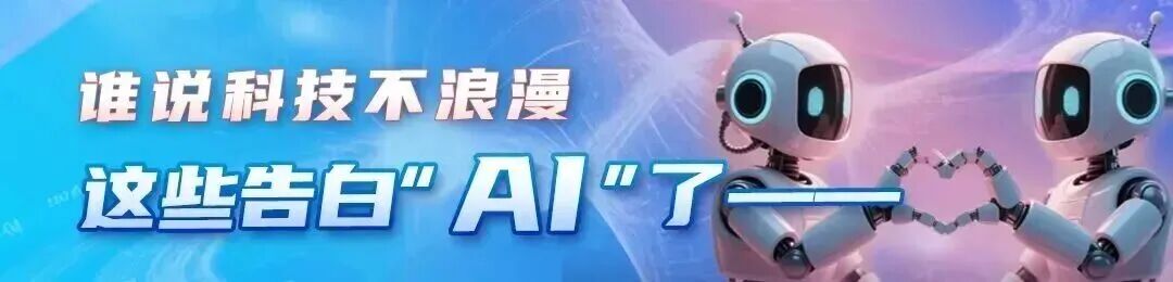资讯配图